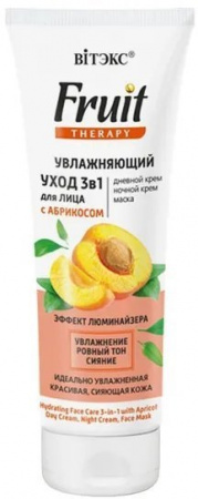 Кремы витэкс fruit therapy дневной крем/ночной крем/маска "увлажняющий уход 3в1" для лица с абрикосом "эффект люминайзера", 75 мл