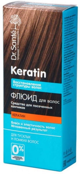 Дополнительный уход dr. sante флюид для тусклых и ломких волос keratin, 50 мл