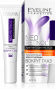 Уход за кожей вокруг глаз крем от морщин вокруг глаз neo retinol регенерирующий eveline, 15 мл