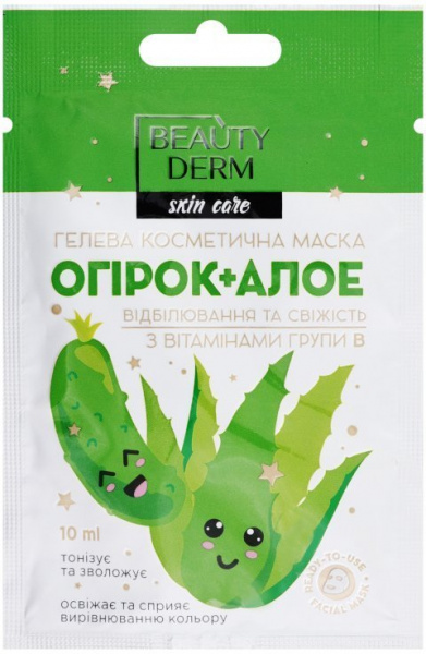 Маски для лица beauty derm skin care гелевая косметическая отбеливающая и освежающая маска огурец+алоэ с витаминами группы в, 10 мл