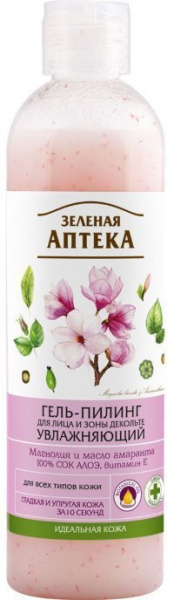Пилинги и скрабы гель-пилинг для лица и зоны декольте увлажняющий зеленая аптека, 250 мл