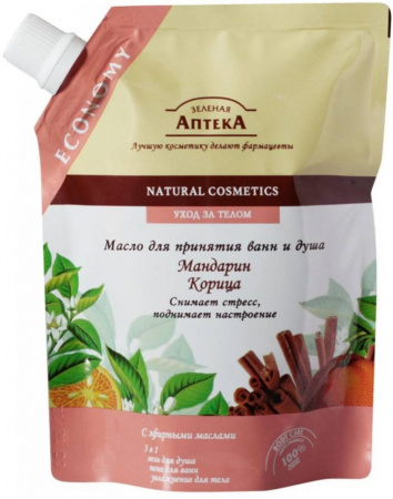Кремы, масла, молочко для тела масло для ванн (дой-пак) "мандарин зеленая аптека, корица" зеленая аптека, 200 мл