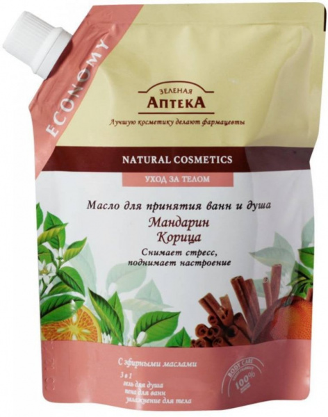 Кремы, масла, молочко для тела масло для ванн (дой-пак) "мандарин зеленая аптека, корица" зеленая аптека, 200 мл