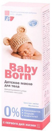 Масла детское масло для тела baby born elfa pharm, 200 мл