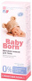 Масла детское масло для тела baby born elfa pharm, 200 мл