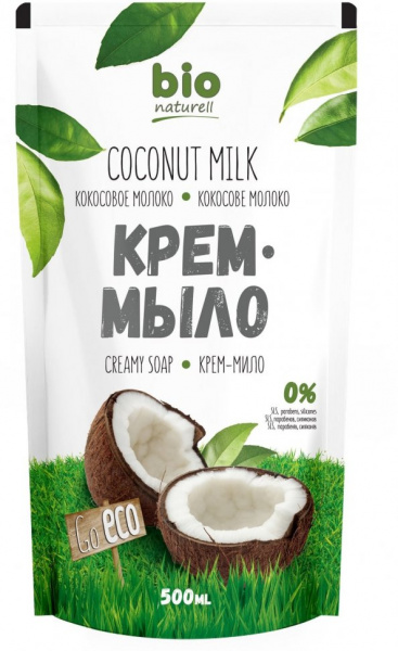 Мыло крем-мыло "кокосовое молоко" bio naturell, дой-пак, 500 мл