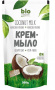 Мыло крем-мыло "кокосовое молоко" bio naturell, дой-пак, 500 мл