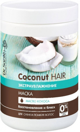 Маски маска для сухих и ломких волос экстраувлажнение с маслом кокоса coconut hair dr. sante, 1000 мл