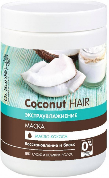 Маски маска для сухих и ломких волос экстраувлажнение с маслом кокоса coconut hair dr. sante, 1000 мл