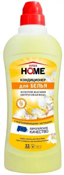 Для стирки vitex home кондиционер для белья с разглаживающими частицами золотой жасмин & цитрусовая вода, 1000 мл