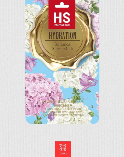 Маски для лица no:hj botanical увлажняющая хлопковая маска для лица для сухой и чувствительной кожи, 23 мл