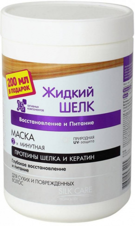 Маски маска "восстановление и питание" dr.sante, 1000 мл