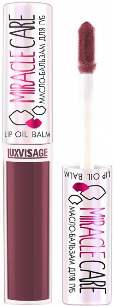 Для губ масло-бальзам для губ miracle care тон 102 smoky plum luxvisage