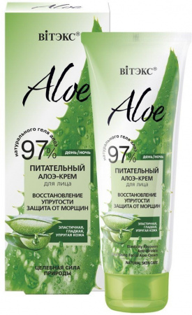 Кремы витэкс aloe 97% питательный алоэ-крем для лица день/ночь "восстановление упругости. защита от морщин", 50 мл