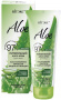 Кремы витэкс aloe 97% питательный алоэ-крем для лица день/ночь "восстановление упругости. защита от морщин", 50 мл