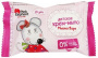 Мыло крем-мыло детское "мышка варя" pink elephant, 90 г