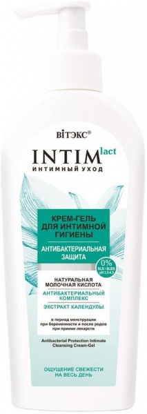 Интимная гигиена интимный уход крем-гель для интимной гигиены антибактериальная защита витэкс, 250 мл
