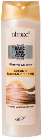 Шампуни витэкс basic hair care шампунь для волос "блеск и восстановление", 470 мл