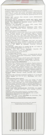 Интимная гигиена dr. sante femme intime гель для интимной гигиены «увлажняющий» для ежедневного применения, 230 мл