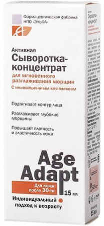 Сыворотки, эссенции и эмульсии сыворотка-концентрат для мгновенного разглаживания морщин age adapt, 15 мл