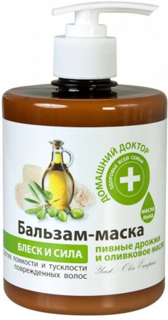 Бальзамы и кондиционеры бальзам-маска для волос пивные дрожжи и оливковое масло "блеск и сила" домашний доктор, 500 мл