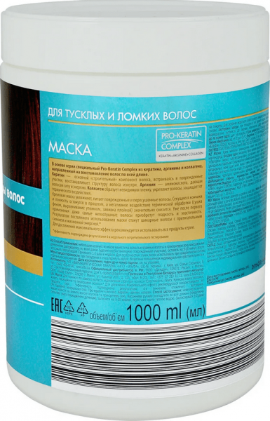 Маски dr. sante keratin маска "восстановление структуры волос" для тусклых и ломких волос, 1000 мл