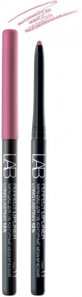 Для губ белита lab карандаш для губ perfect lipliner контурный механический тон 11 лилово-пудровый