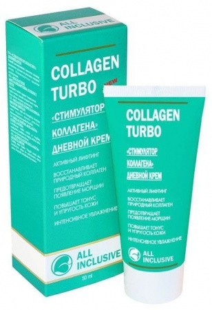 Кремы all inclusive collagen turbo крем для лица дневной "стимулятор коллагена", 50 мл