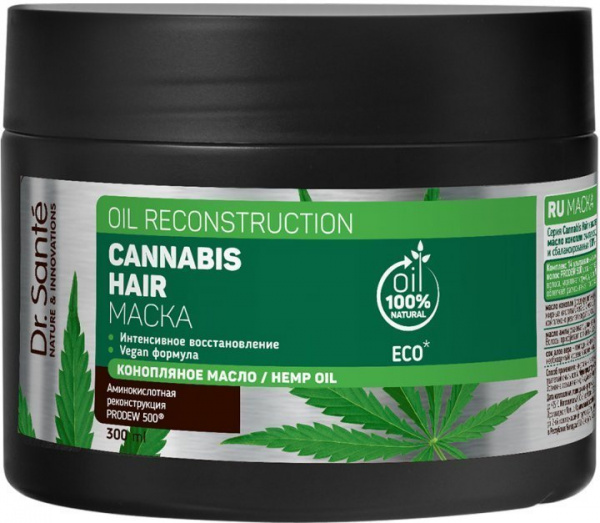 Маски маска для интенсивного восстановления волос cannabis hair dr.sante, 300 мл