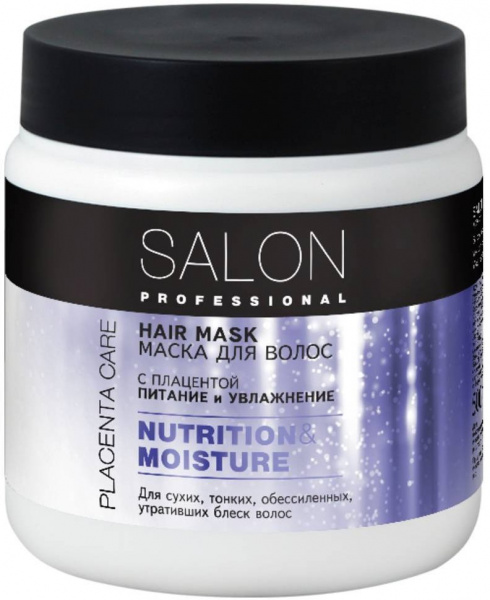 Маски маска питание и увлажнение salon professional, 500 мл