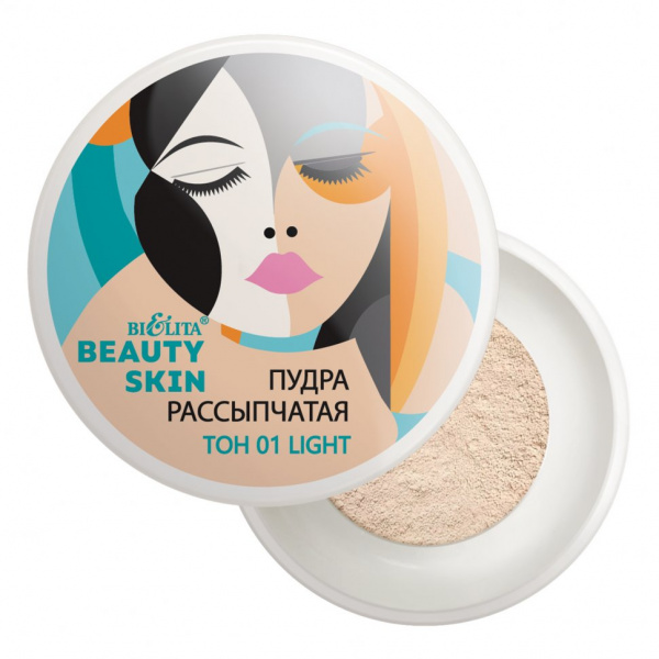 Для лица пудра рассыпчатая beauty skin тон 01 light белита, 5.4 г