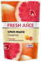 Мыло крем-мыло "grapefruit" пак fresh juice, 460 мл