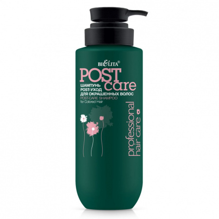 Шампуни шампунь post-уход для окрашенных волос professional hair care белита, 500 мл
