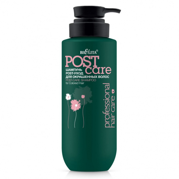 Шампуни шампунь post-уход для окрашенных волос professional hair care белита, 500 мл
