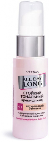 Для лица витэкс all day long стойкий тональный крем-флюид тон 93 натуральный бежевый, 30 мл