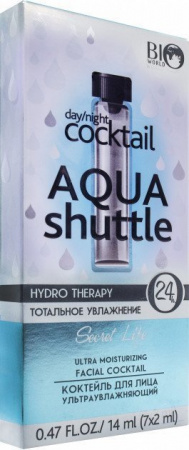 Сыворотки, эссенции и эмульсии ультраувлажняющий коктейль для лица "aqua shuttle" bio world, 2 мл x 7 шт