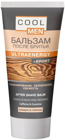 Бритье бальзам после бритья ultraenergy+sport cool men, 50 мл