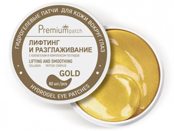 Маски для лица белита premium патчи гидрогелевые "лифтинг и разглаживание" для кожи вокруг глаз, 60 шт