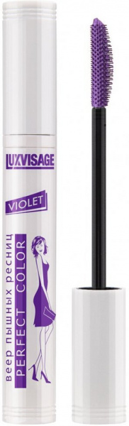 Для глаз и бровей фиолетовая тушь для ресниц perfect color веер пышных ресниц luxvisage, 8 г