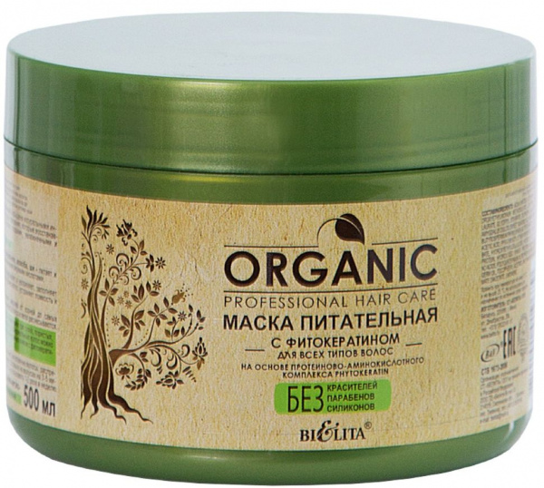 Маски белита organic professional hair care маска питательная с фитокератином для всех типов волос, 500 мл