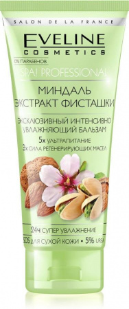 SPA интенсивно увлажняющий бальзам для тела и экстракт фисташки "spa professional миндаль" eveline, 200 мл