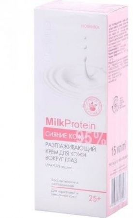 Уход за кожей вокруг глаз крем для кожи вокруг глаз milk protein разглаживающий dr.sante, 15 мл