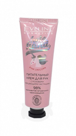 Кремы, бальзамы питательный крем для рук pink unicorn серии holo hand, 50мл