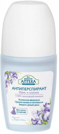 Личная гигиена антиперспирант "ирис и хлопок" зеленая аптека, 50 мл