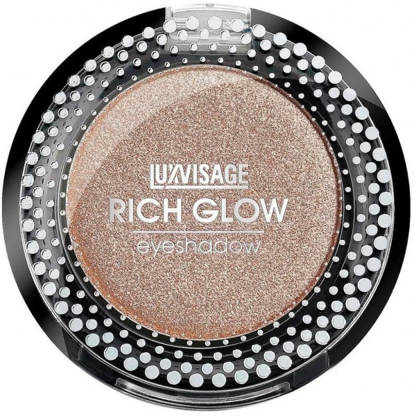 Для глаз и бровей тени компактные для век rich glow 04 sunset luxvisage