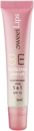 Увлажнение и питание белита sweet lips bb-бальзам для губ spf 15 "безупречный уход 5 в 1", 15 мл