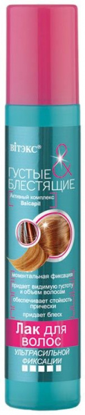 Стайлинг лак для волос густые и блестящие витэкс, 215 мл