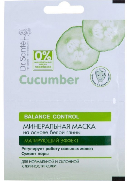 Маски для лица минеральная маска cucumber dr.sante, 14 мл (2 саше по 7 мл)