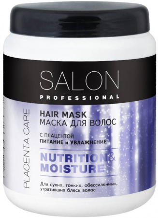 Маски маска питание и увлажнение salon professional, 1000 мл