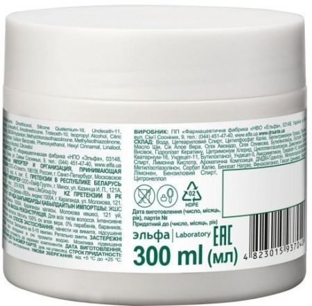 Маски dr.sante aloe vera маска для волос "реконструкция" для всех типов волос, 300 мл